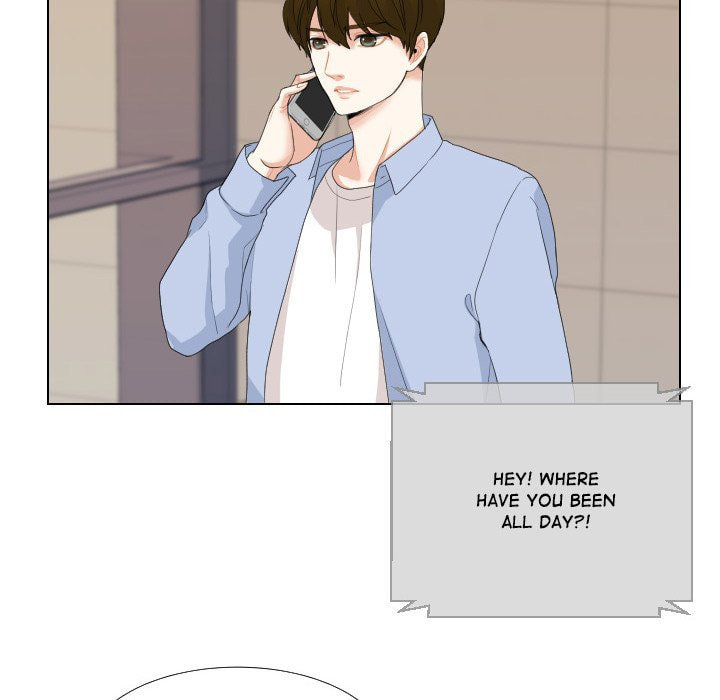 Read Uwa-Koi chapter 51 image 31 on Lezhin