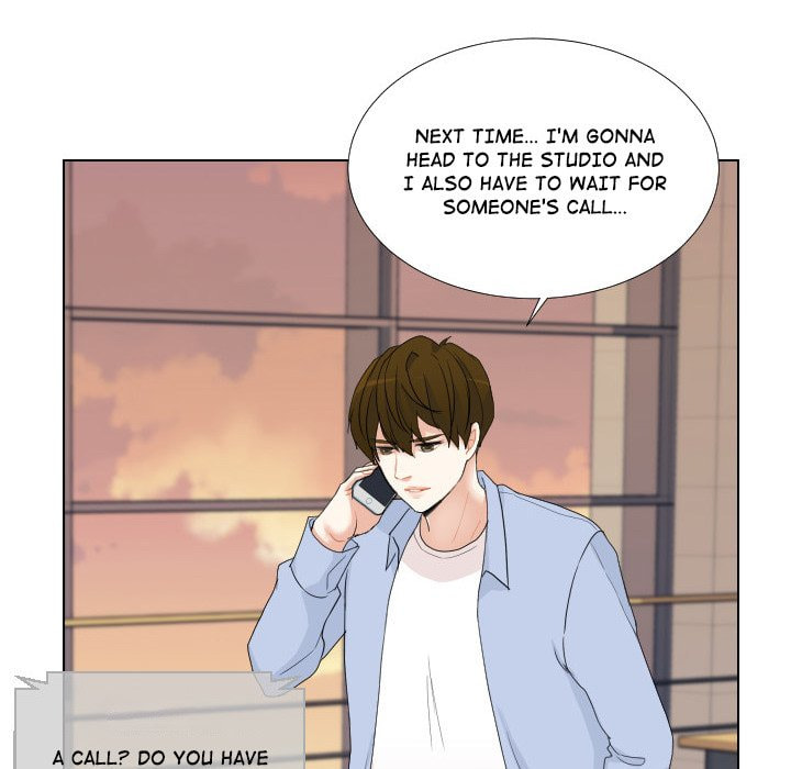 Read Uwa-Koi chapter 51 image 38 on Lezhin