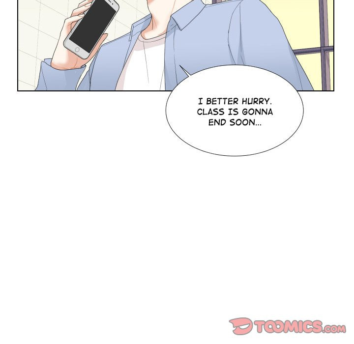 Read Uwa-Koi chapter 51 image 41 on Lezhin