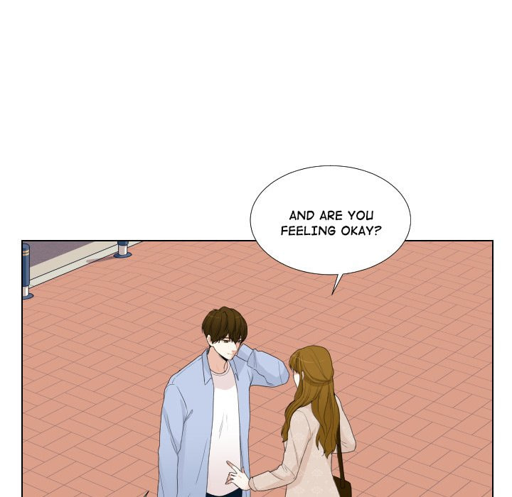 Read Uwa-Koi chapter 51 image 51 on Lezhin