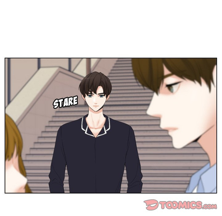 Read Uwa-Koi chapter 51 image 57 on Lezhin
