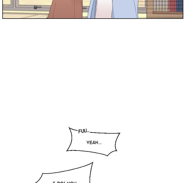 Read Uwa-Koi chapter 51 image 6 on Lezhin