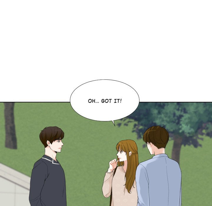 Read Uwa-Koi chapter 51 image 60 on Lezhin