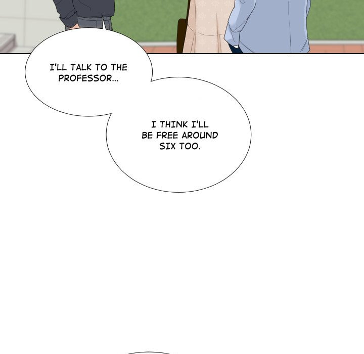 Read Uwa-Koi chapter 51 image 61 on Lezhin