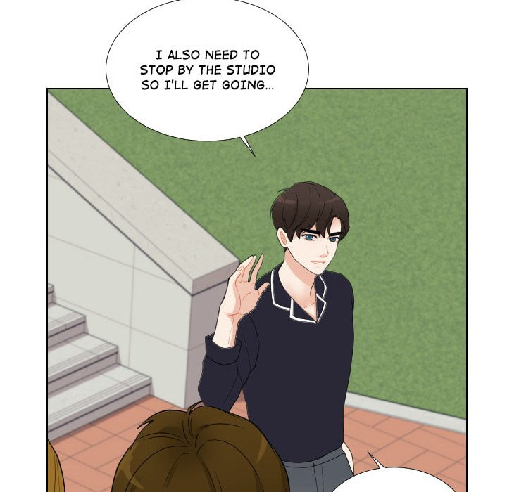 Read Uwa-Koi chapter 51 image 62 on Lezhin