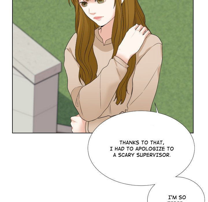 Read Uwa-Koi chapter 51 image 71 on Lezhin