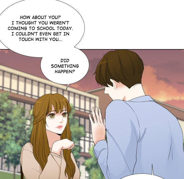 Read Uwa-Koi chapter 51 image 74 on Lezhin