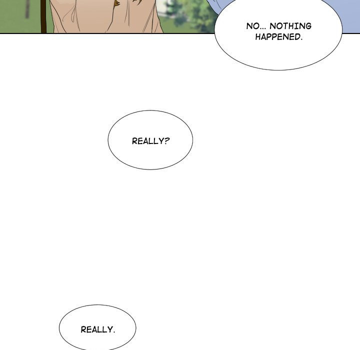 Read Uwa-Koi chapter 51 image 75 on Lezhin