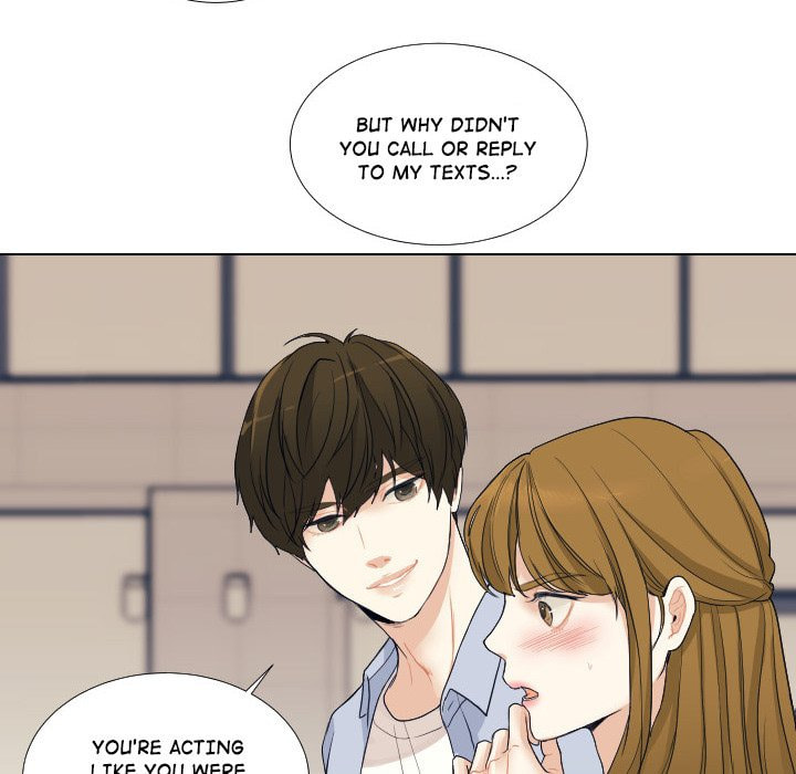 Read Uwa-Koi chapter 51 image 76 on Lezhin
