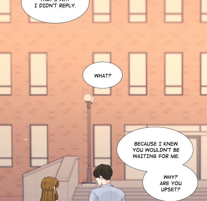 Read Uwa-Koi chapter 51 image 78 on Lezhin