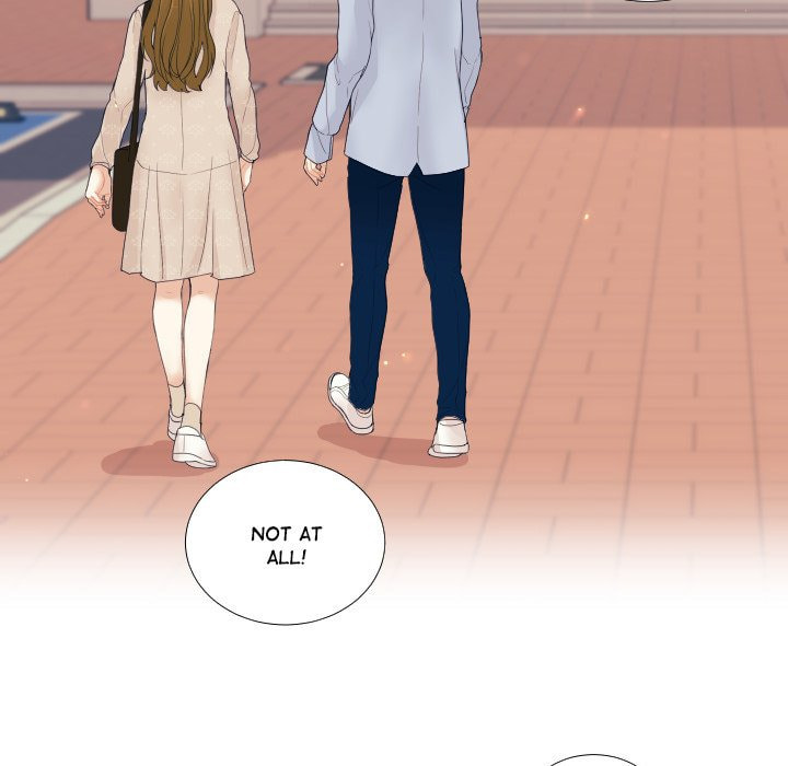 Read Uwa-Koi chapter 51 image 79 on Lezhin