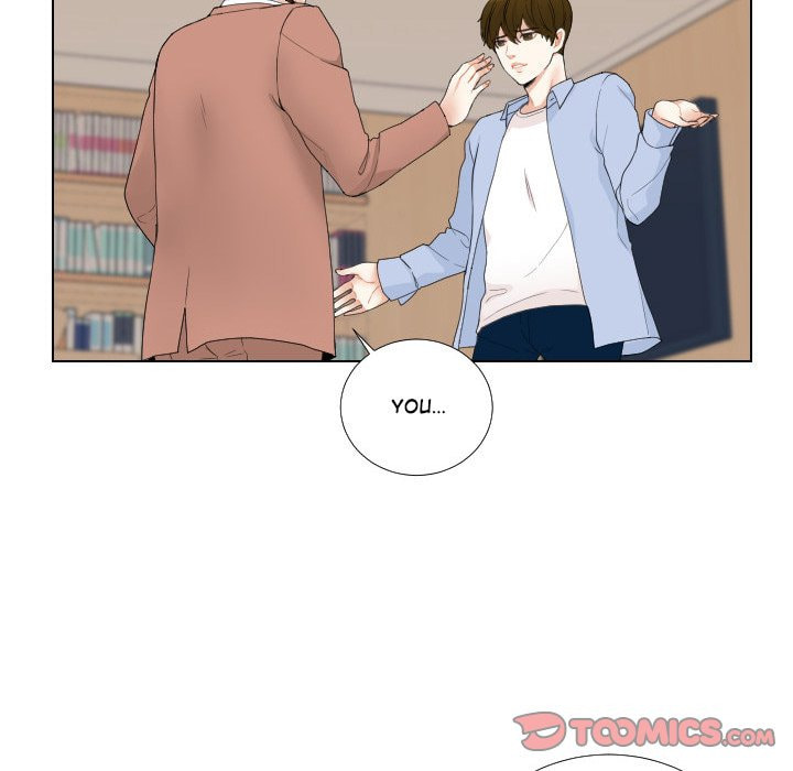 Read Uwa-Koi chapter 51 image 9 on Lezhin