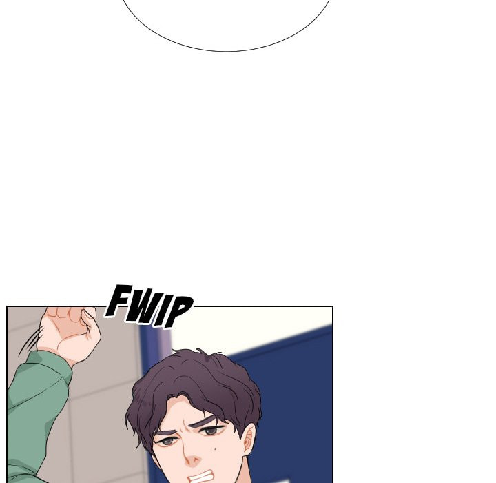 Read Uwa-Koi chapter 52 image 10 on Lezhin