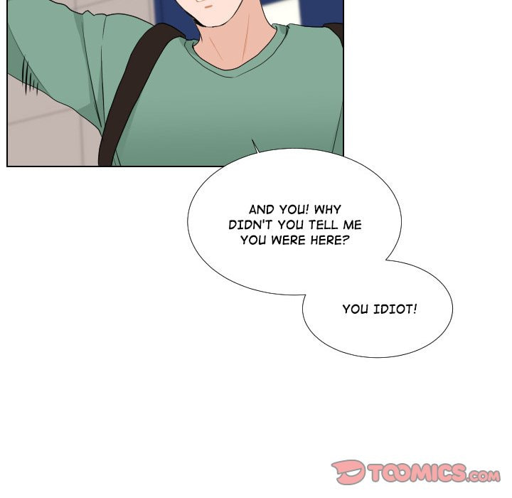 Read Uwa-Koi chapter 52 image 11 on Lezhin