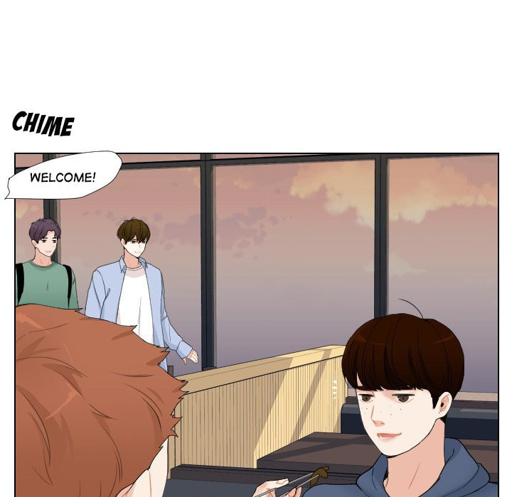 Read Uwa-Koi chapter 52 image 19 on Lezhin