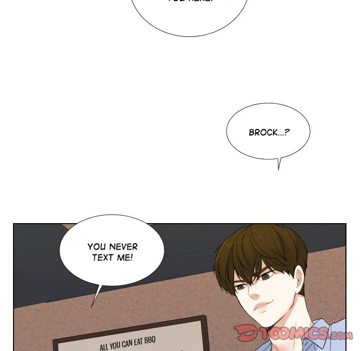 Read Uwa-Koi chapter 52 image 21 on Lezhin