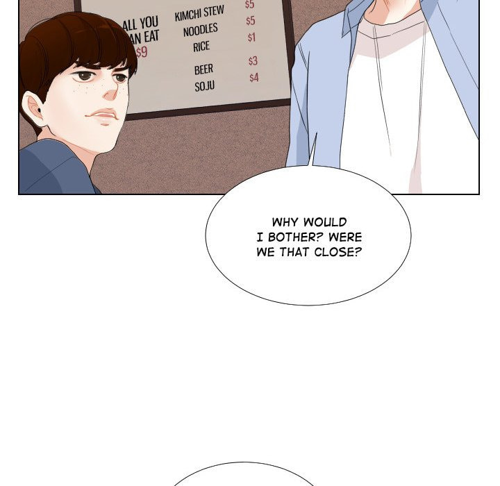 Read Uwa-Koi chapter 52 image 22 on Lezhin