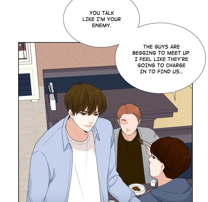 Read Uwa-Koi chapter 52 image 23 on Lezhin
