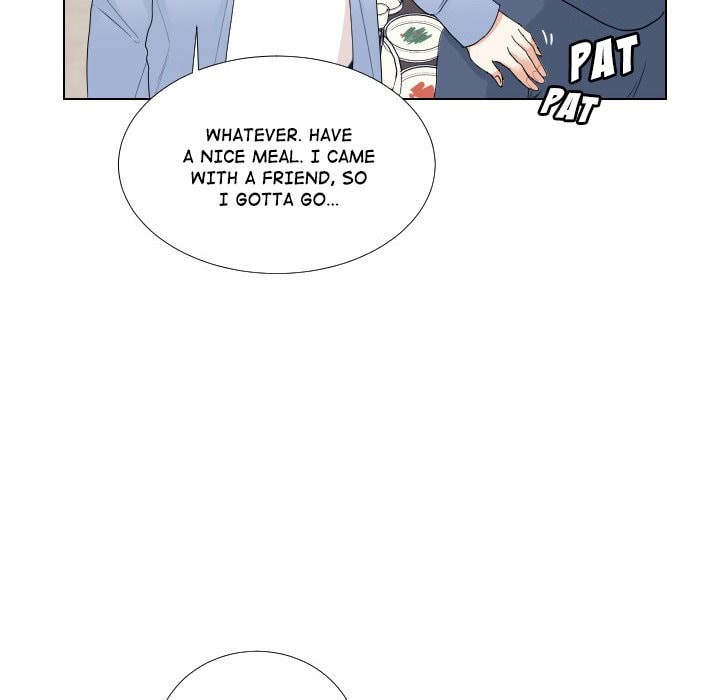 Read Uwa-Koi chapter 52 image 24 on Lezhin