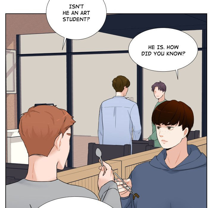 Read Uwa-Koi chapter 52 image 25 on Lezhin