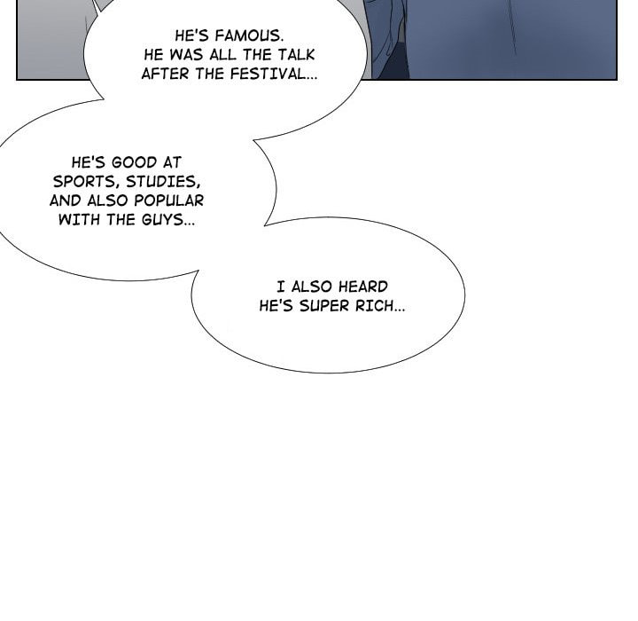 Read Uwa-Koi chapter 52 image 26 on Lezhin