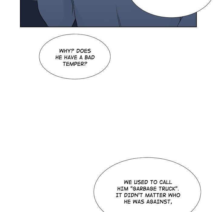 Read Uwa-Koi chapter 52 image 28 on Lezhin