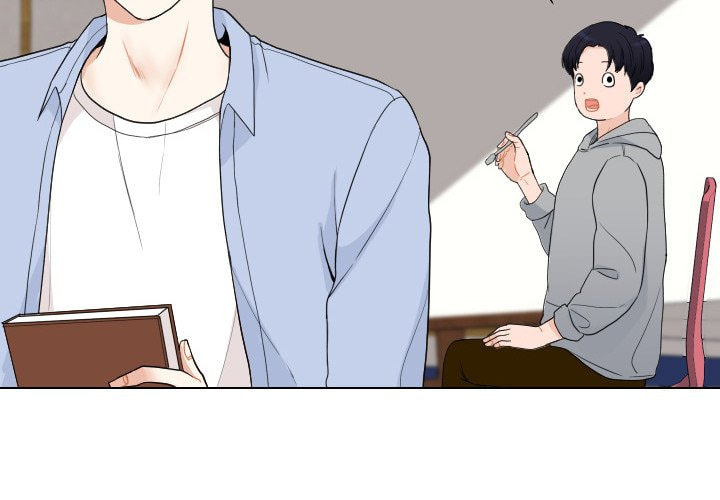 Read Uwa-Koi chapter 52 image 3 on Lezhin