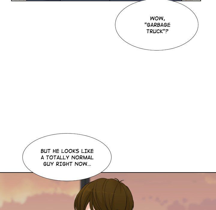 Read Uwa-Koi chapter 52 image 30 on Lezhin