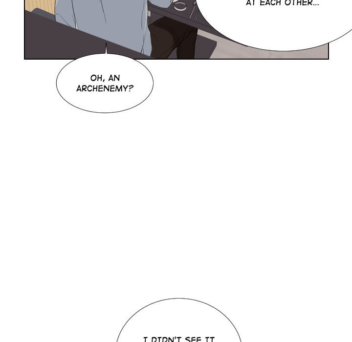 Read Uwa-Koi chapter 52 image 33 on Lezhin