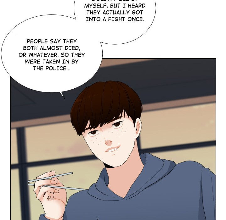 Read Uwa-Koi chapter 52 image 34 on Lezhin