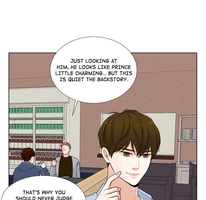 Read Uwa-Koi chapter 52 image 36 on Lezhin