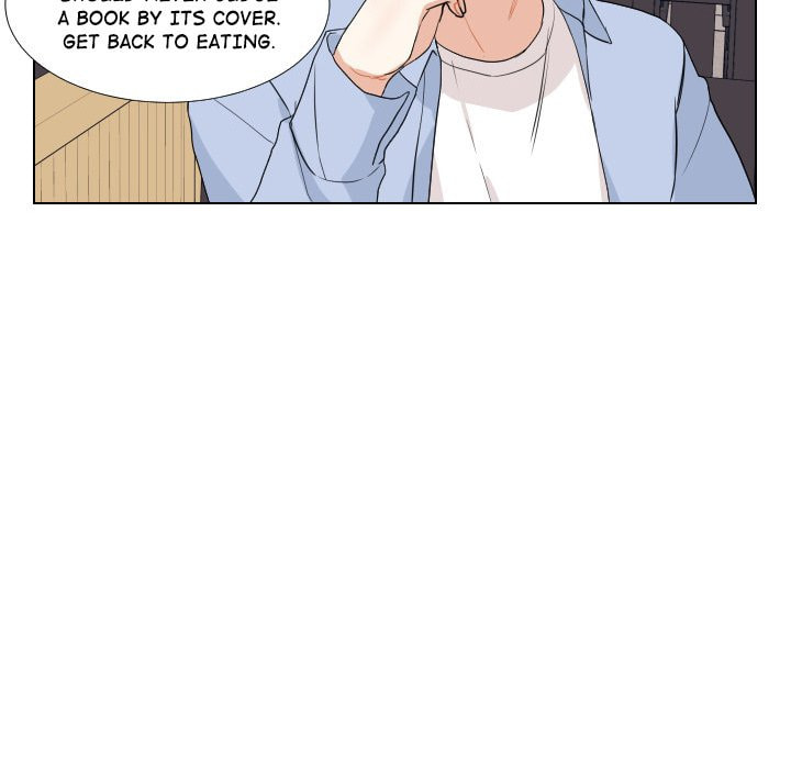 Read Uwa-Koi chapter 52 image 37 on Lezhin