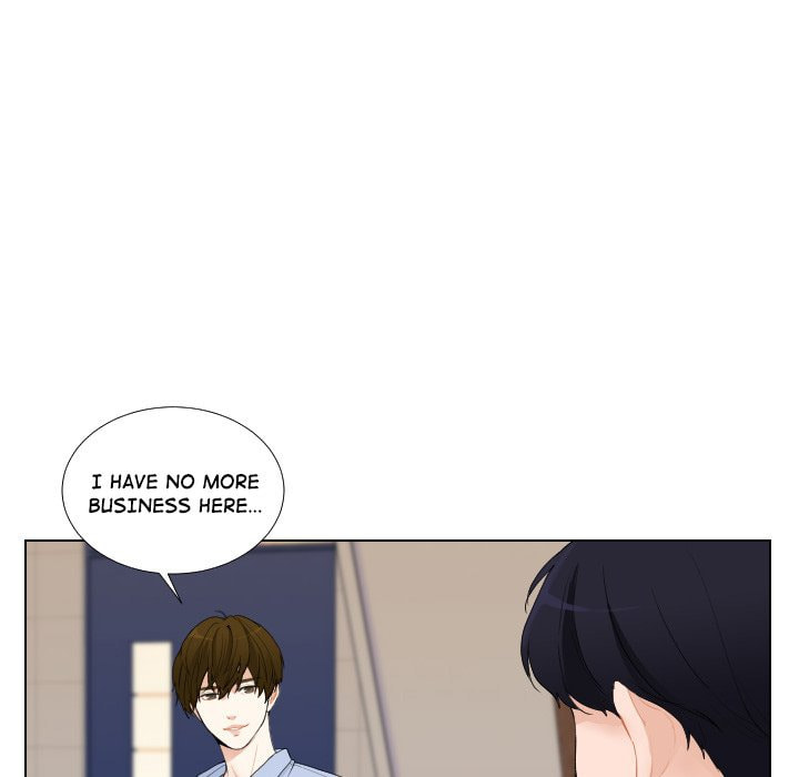 Read Uwa-Koi chapter 52 image 4 on Lezhin