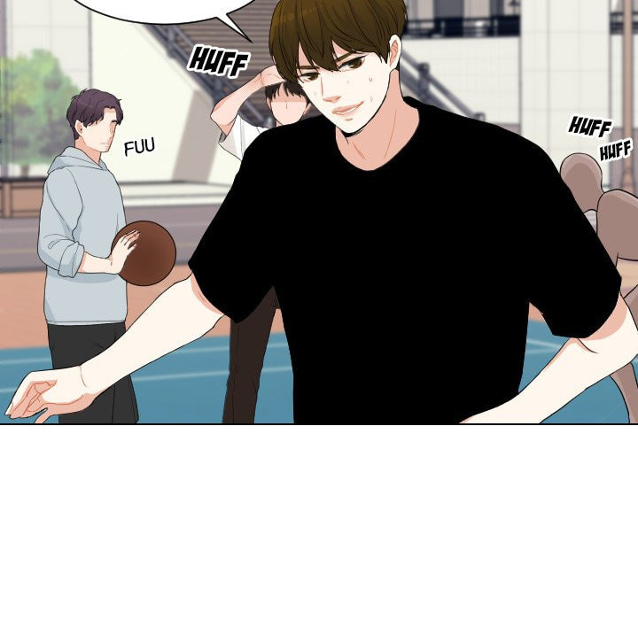 Read Uwa-Koi chapter 52 image 43 on Lezhin