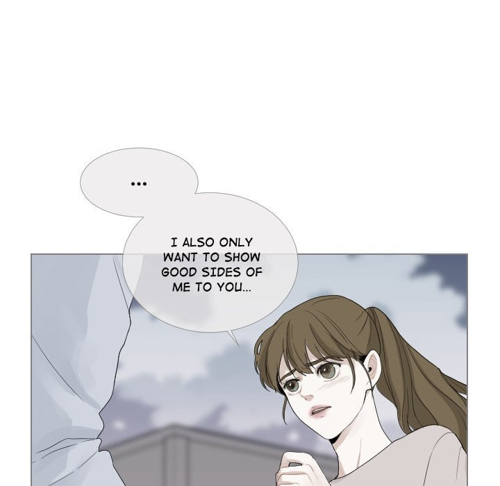 Read Uwa-Koi chapter 52 image 50 on Lezhin