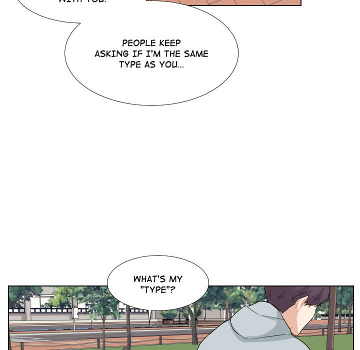 Read Uwa-Koi chapter 52 image 65 on Lezhin