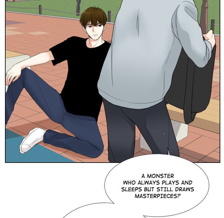 Read Uwa-Koi chapter 52 image 66 on Lezhin