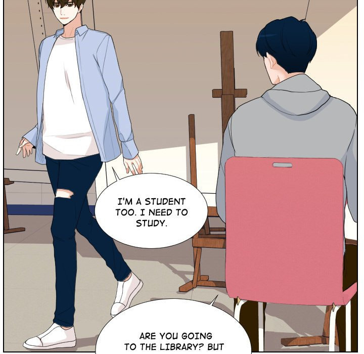 Read Uwa-Koi chapter 52 image 7 on Lezhin