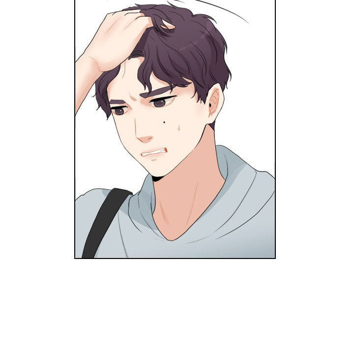 Read Uwa-Koi chapter 52 image 73 on Lezhin