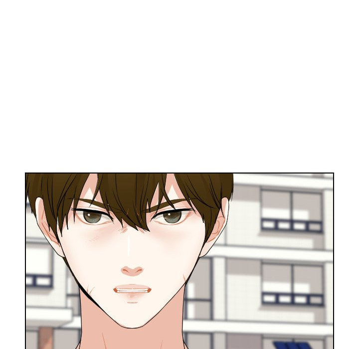 Read Uwa-Koi chapter 52 image 74 on Lezhin