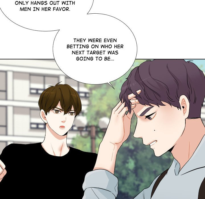 Read Uwa-Koi chapter 52 image 76 on Lezhin