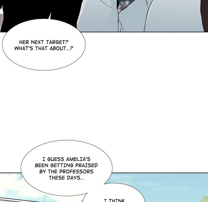 Read Uwa-Koi chapter 52 image 77 on Lezhin