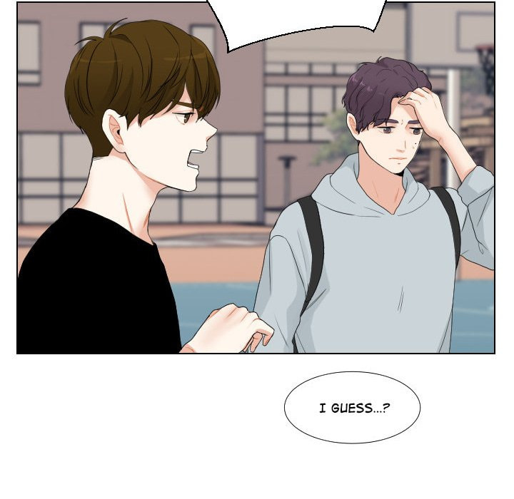 Read Uwa-Koi chapter 52 image 80 on Lezhin