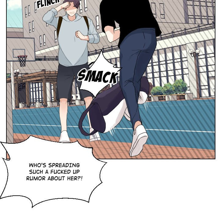 Read Uwa-Koi chapter 52 image 82 on Lezhin