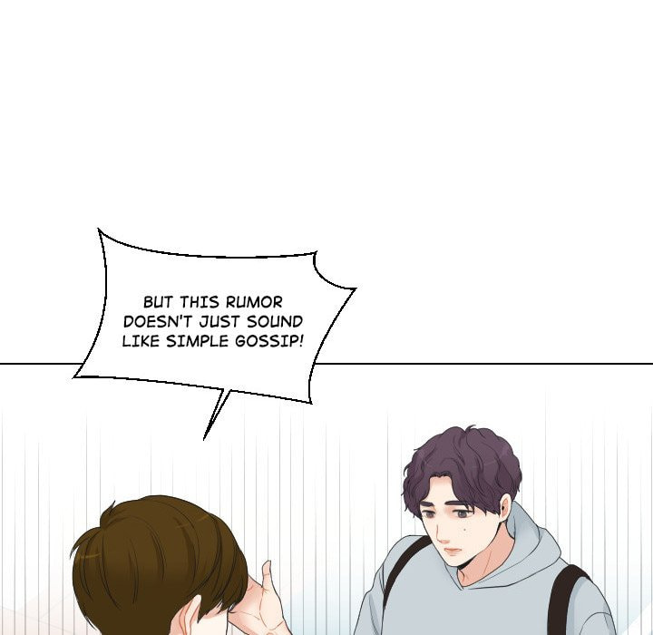 Read Uwa-Koi chapter 52 image 85 on Lezhin