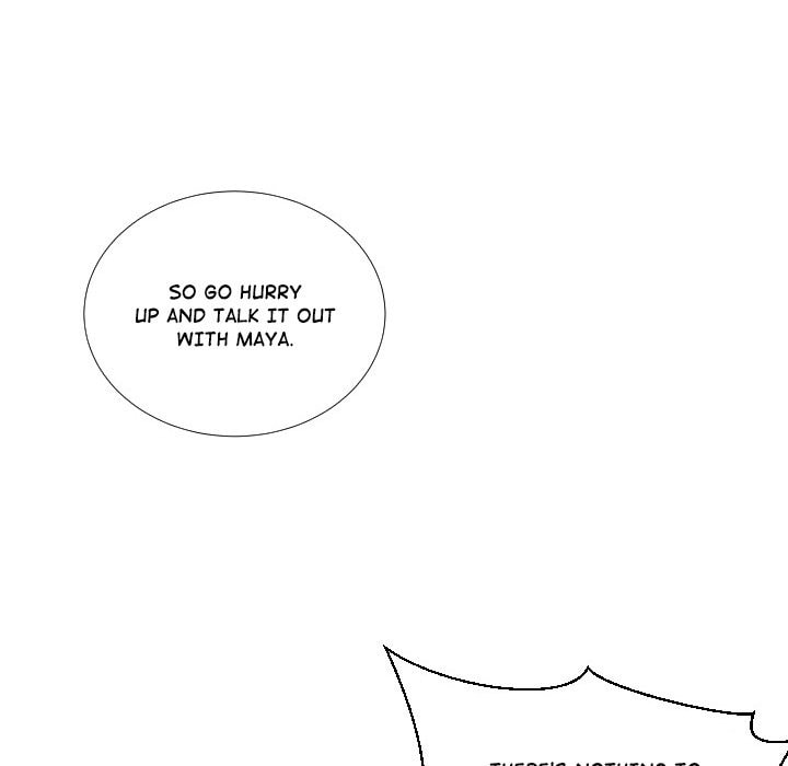 Read Uwa-Koi chapter 52 image 87 on Lezhin