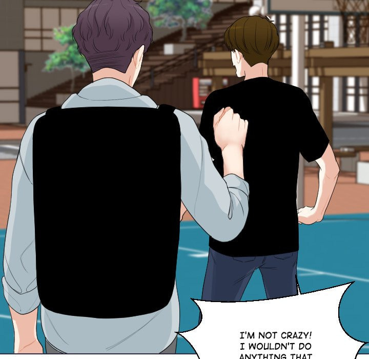 Read Uwa-Koi chapter 53 image 10 on Lezhin