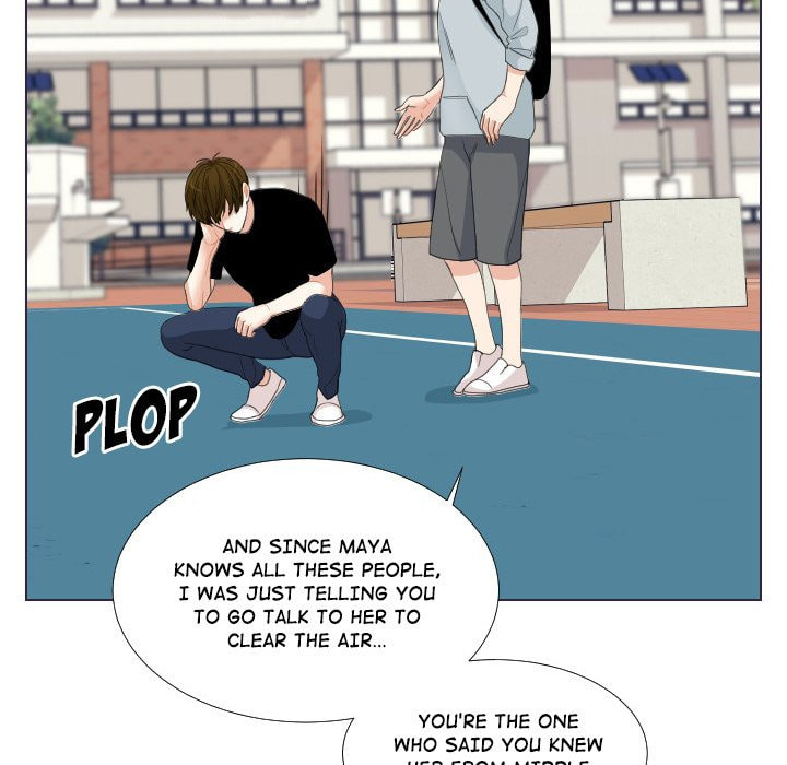 Read Uwa-Koi chapter 53 image 16 on Lezhin