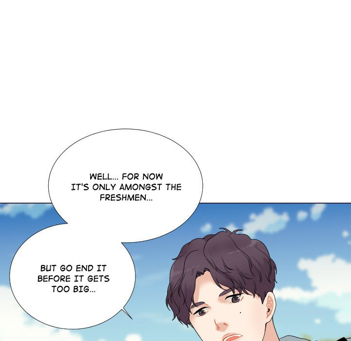 Read Uwa-Koi chapter 53 image 19 on Lezhin