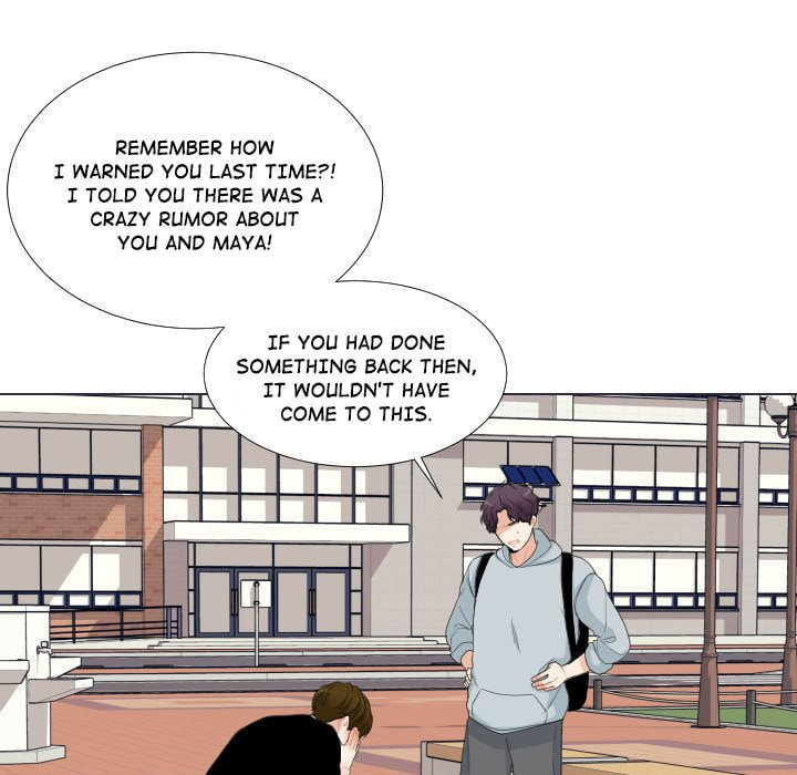 Read Uwa-Koi chapter 53 image 21 on Lezhin